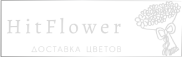 Доставка цветов Советское